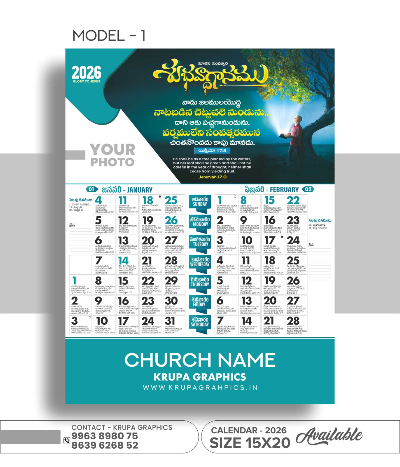 best graphic design services in Hyderabad