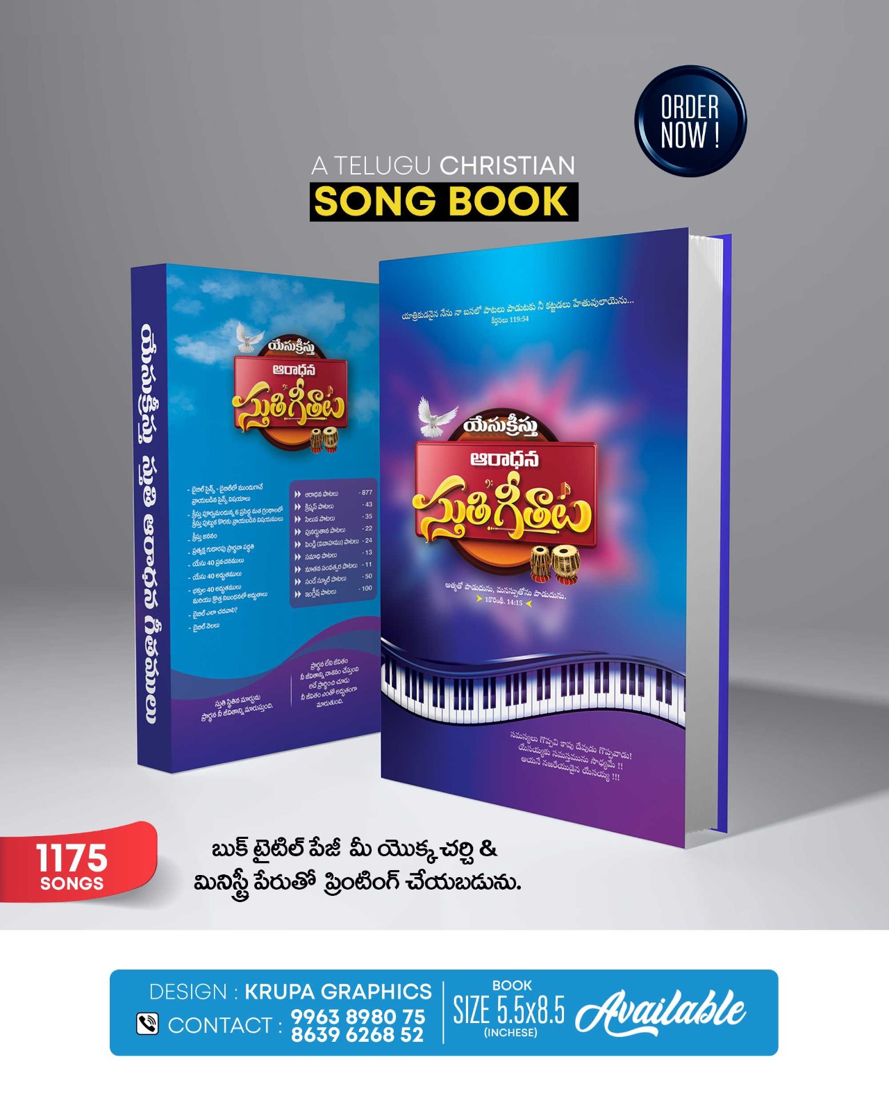 top 10 graphic design services in Hyderabad