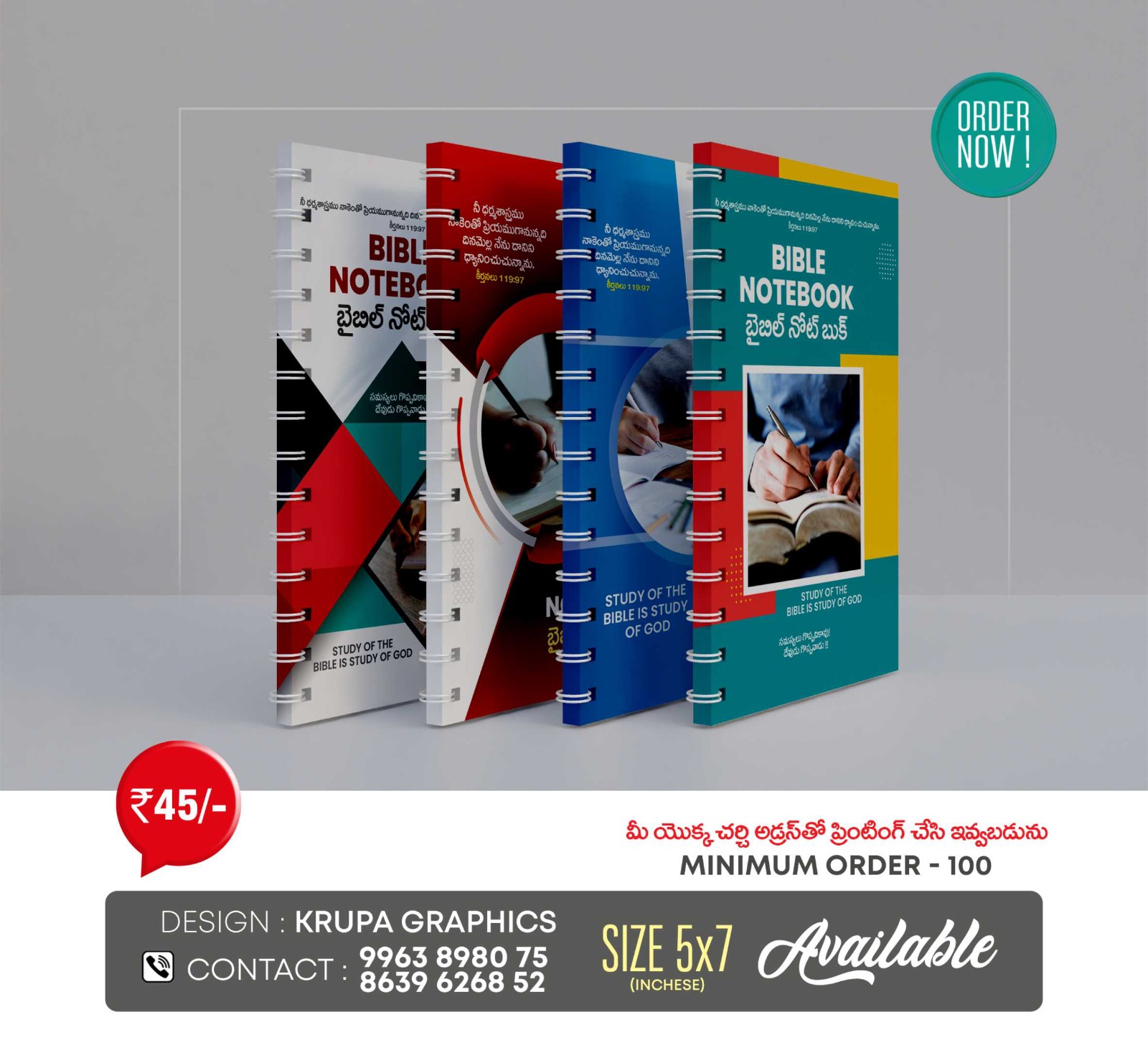 affordable price graphic design services in Hyderabad